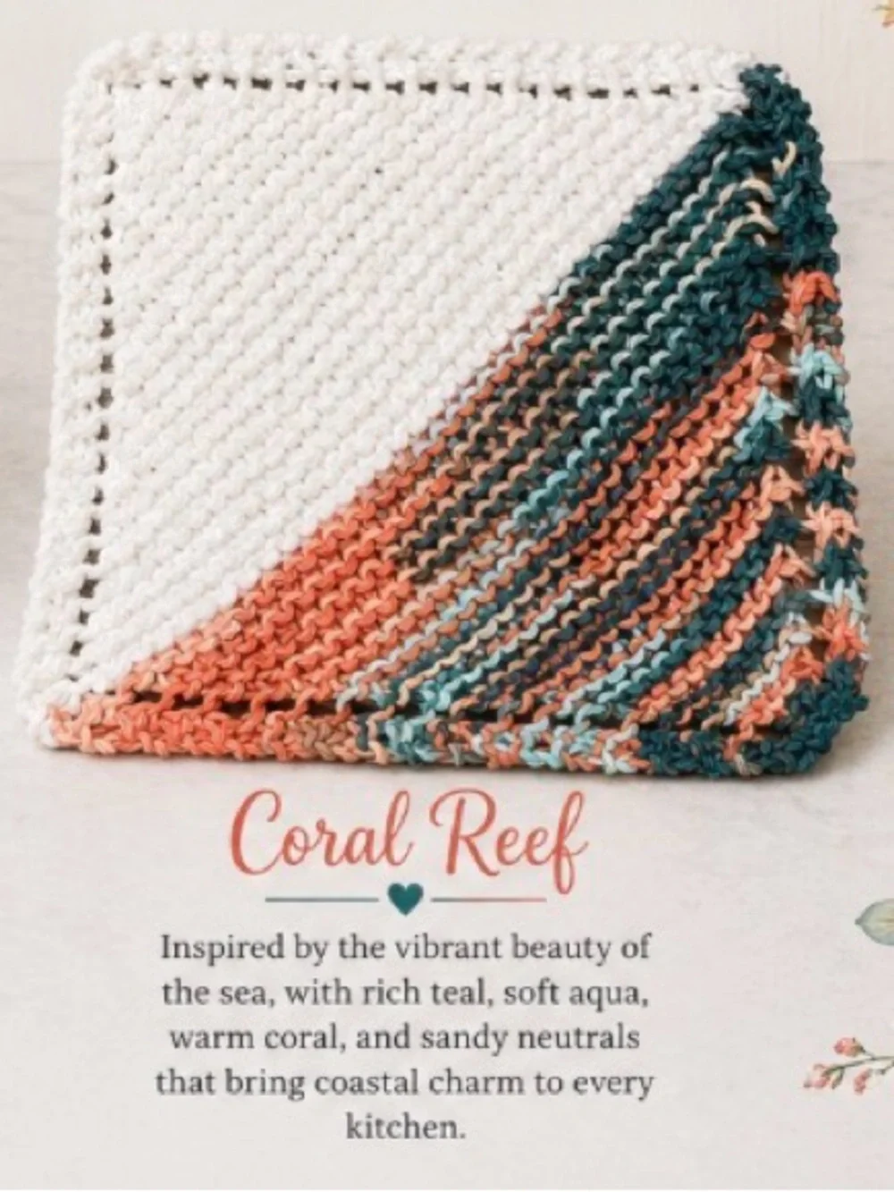 Bundle of 3 “Coral Reef” knit dish cloths